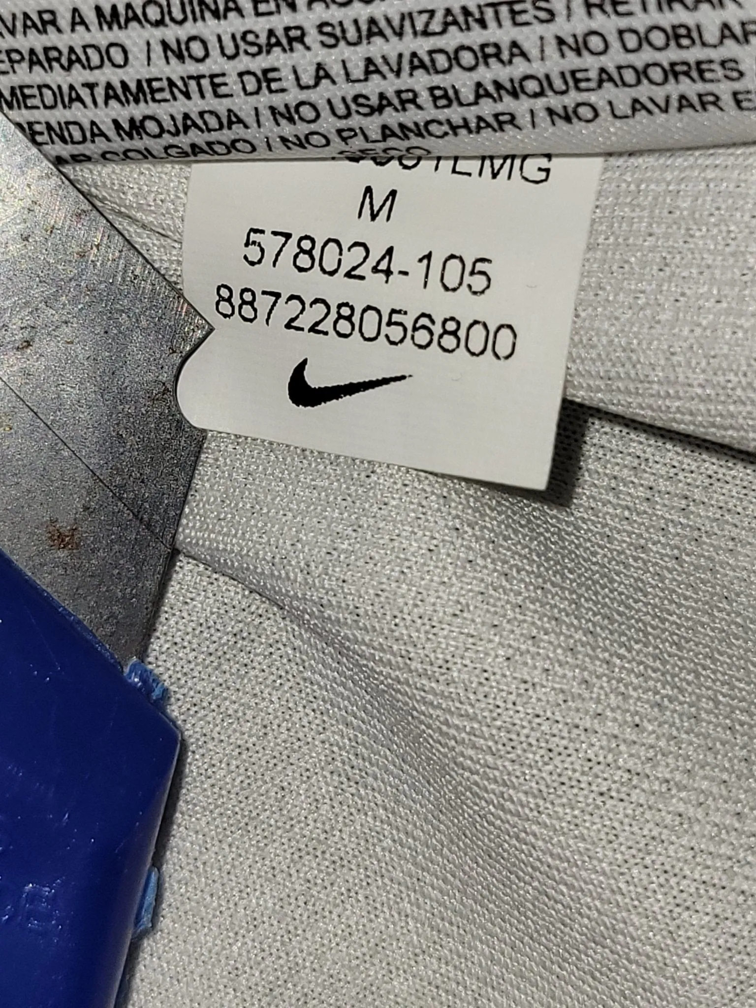 Donovan United States USA Nike 2014 LAST GAME Home Jersey Shirt M SKU# 578025-105